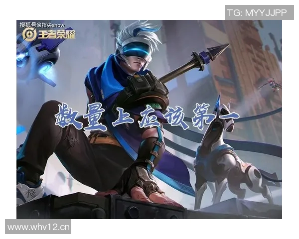 王者荣耀最新力量排名揭晓WE战队再创辉煌新高